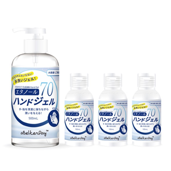 CELECON BEAUTY セレクオン ビューティー