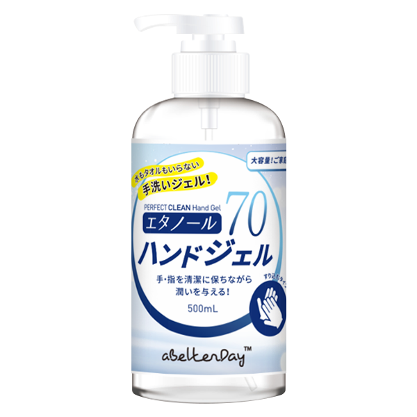 CELECON BEAUTY セレクオン ビューティー